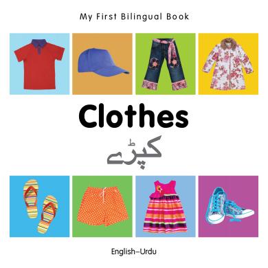 Clothes (English–Urdu)