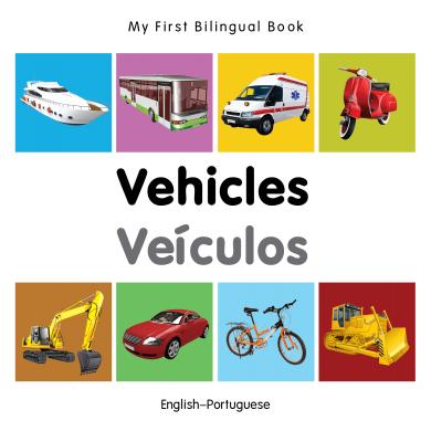 Vehicles (English–Portuguese)