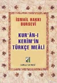 Açıklamalı Kur'an-ı Kerim ve Türkçe Meali (2 Renk) (cep Boy)
