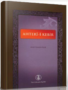 Ahteri-i Kebir Ahteri Mustafa Efendi