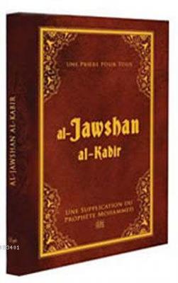 Al-Jawshan Al- Kabir