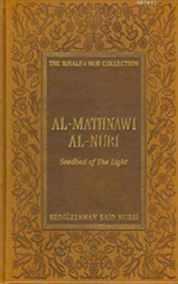 Al Mathnawi al-Nuriya (Mesnevi-I Nuriye)