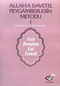 Allah'a Davette Peygamber Metodu 1 Muhammed Surur B. Naif Zeynelabidin