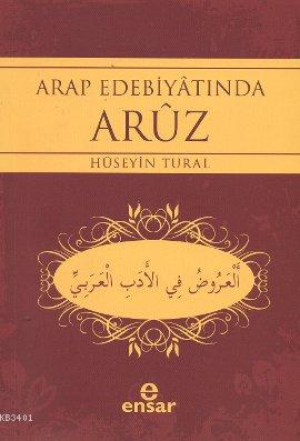 Arap Edebiyatında Aruz Hüseyin Tural