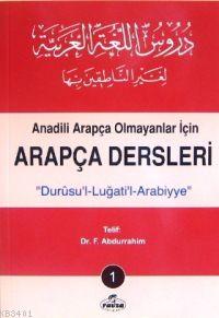 Arapça Dersleri 1 F. Abdurrahim