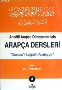 Arapça Dersleri 4 F. Abdurrahim