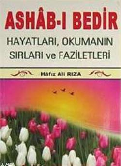 Ashab-ı Bedir (Dua-063/P17) Hafız Ali Rıza