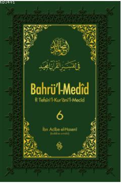 Bahrü'l-Medid 6 İbn Acibe El-Haseni