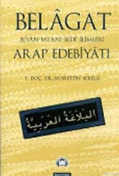 Belagat Arap Edebiyatı Nusrettin Bolelli