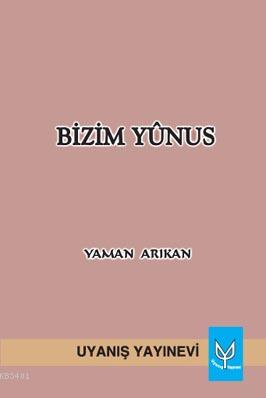 Bizim Yûnus