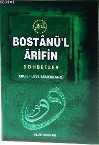 Bostanü'l Arifin Ebü`l-Leys es-Semerkandî