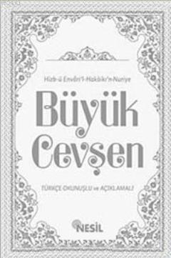 Büyük Cevşen Türkçe Okunuşlu ve Açıklamalı Kenan Demirtaş