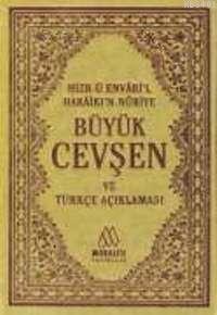 Büyük Cevşen ve Türkçe Açıklaması