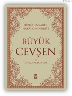 Büyük Cevşen Hasan Alioğlu