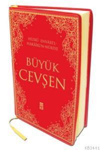 Büyük Cevşen Hasan Alioğlu