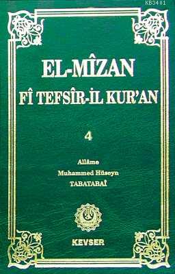 El-mizan Fi Tefsir-il Kur'an Cilt: 4 Allame Muhammed Hüseyn Tabatabai