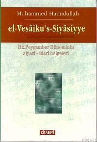 El-Vesaiku's-Siyasiyye