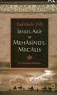 Endülüslü Sufi İbnül Arif ve Mehasinul Mecalis Mehmet Necmettin Bardak