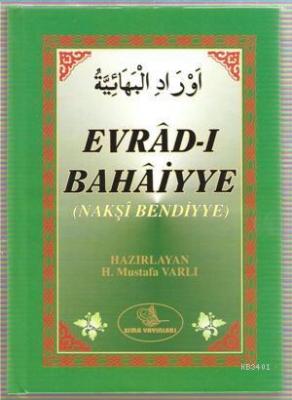 Evrad-ı Bahaiyye