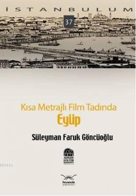 Eyüp Süleyman Faruk Göncüoğlu
