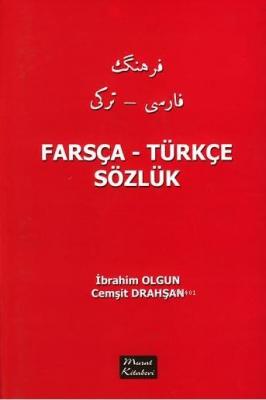Farsça-Türkçe Sözlük İbrahim Olgun