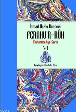 Ferahu'r - Ruh İsmail Hakkı Bursevi