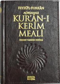 Feyzü'l-Furkan & Kur'an-ı Kerim Meali (Hafız Boy) Hasan Tahsin Feyizli