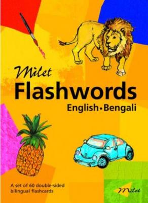 Milet Flashwords (English–Bengali)