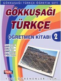 Gökkuşağı Türkçe Seyir Dünyası Ders Kitabı 1