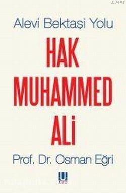 Hak-Muhammed-Ali