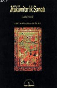 Hükümdarlık Sanatı