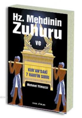 Hz. Mehdinin Zuhuru Mehmet Yılmaz