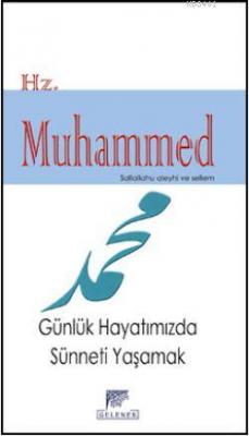 Hz. Muhammed (s.a.v.) Huriye Vergili