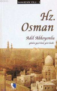 Hz. Osman Adil Akkoyunlu