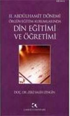 II.Abdülhamit Dönemi Din Eğitimi