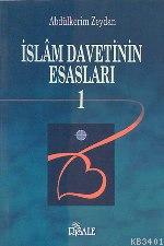 İslam Davetinin Esasları Cilt 1