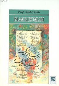 İslam Kurumları Subhi Salih