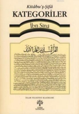 Kategoriler - Kitabu's Şifa İbn-i Sina (Avicenna)