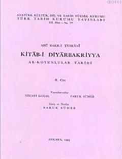 Kitab-ı Diyarbakriyya 1.Cüz Ebu Bekri Tihrani