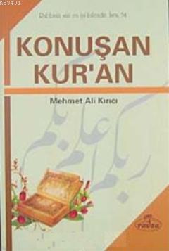 Konuşan Kur'an Mehmet Ali Kırıcı