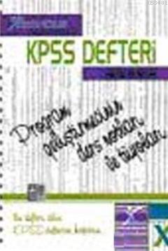 KPSS Defteri Eğitim Bilimleri Program Geliştirmecinin Ders Notları ve 