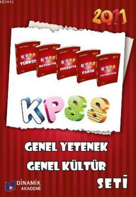 KPSS Genel Kültür Genel Yetenek Seti Komisyon