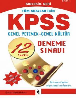 KPSS Genel Kültür Genel Yetenek Hakkı Bakırcı