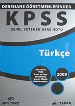 KPSS Genel Yetenek Ders Notu Türkçe