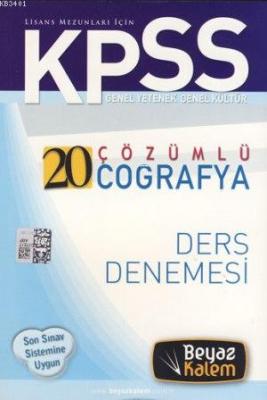 KPSS Genel Yetenek-Genel Kültür 20 Çözümlü Cografya Ders Denemesi