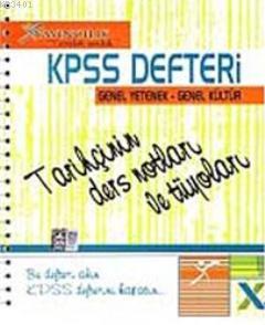 KPSS Genel Yetenek-Genel Kültür Defteri