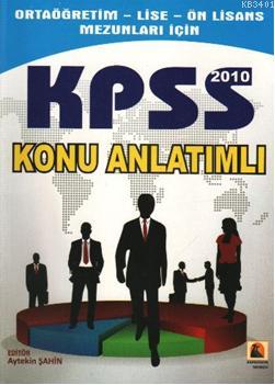 KPSS Lise - Ön Lisans Konu Anlatım 2012 Aytekin Şahin