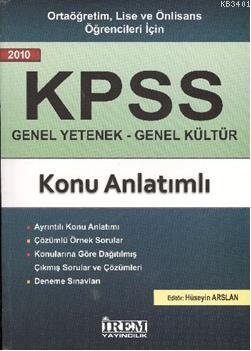 KPSS Genel Yetenek-Genel Kültür Komisyon