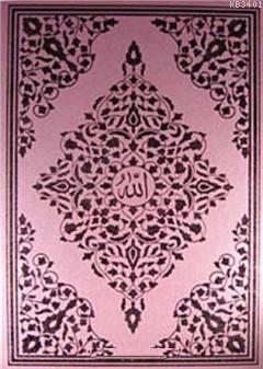 Kur'an-ı Kerim (2 Renk Cami Boy Bilgisayar Hatlı)