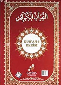 Kur'an-ı Kerim (Bilgisayar Hatlı-Rahle Boy)